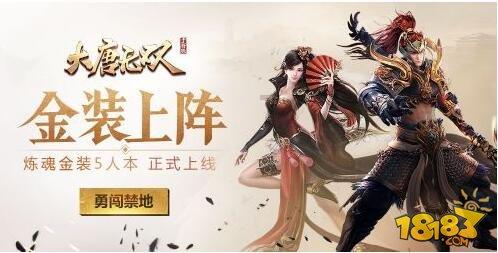 无忧国际wy6999