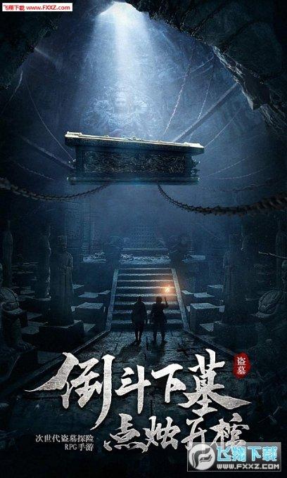 勾股定理中斜边两点弧度大概有多长?-有问题江南时报就有答案