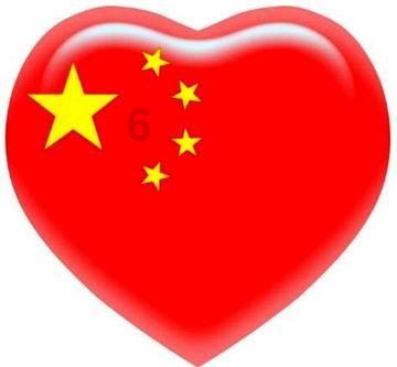 了解守岁是什么意思，加入知识星球平台